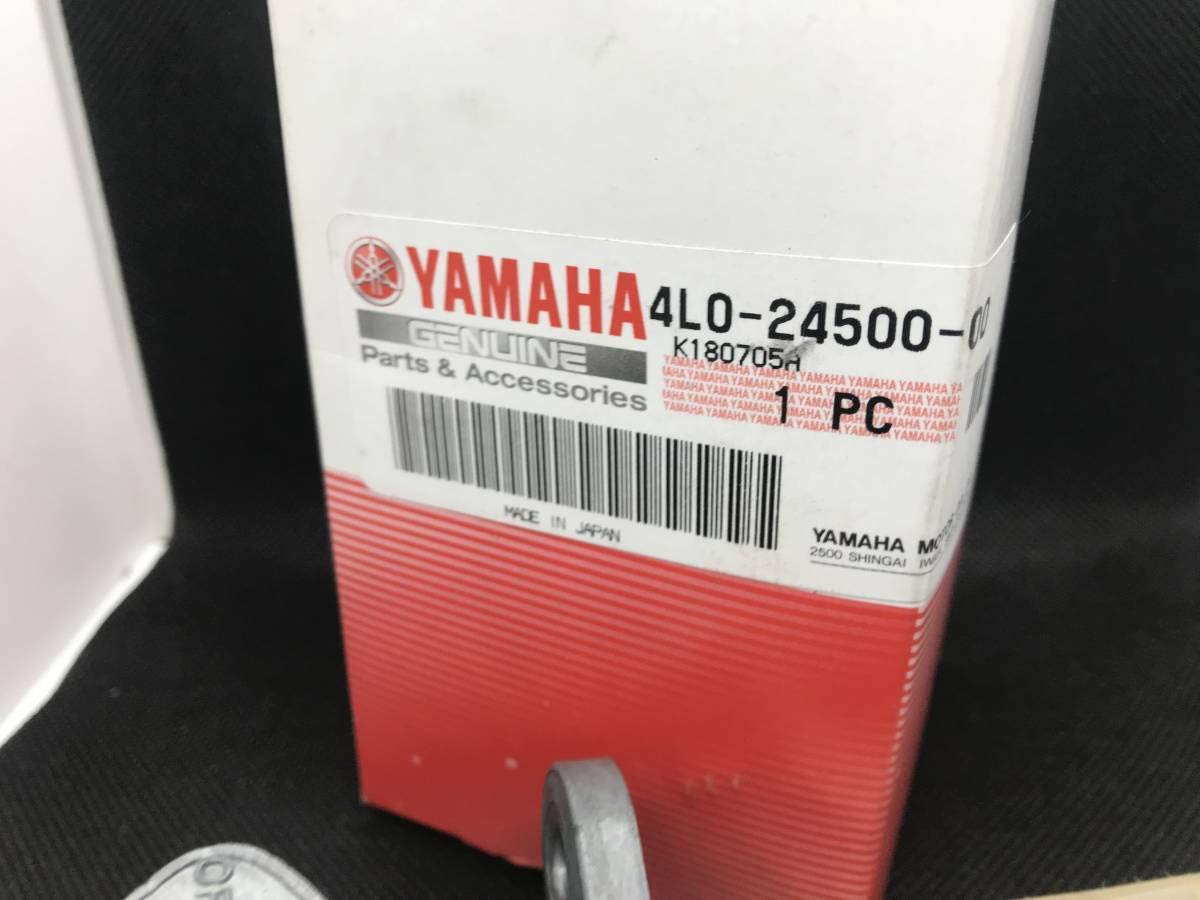 Amazon | ヤマハ RZ250/RZ350 ストレーナーカップO リング 4U0 4L3